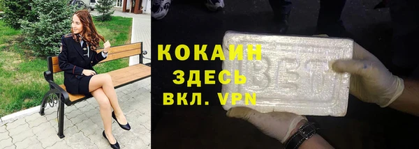 ALPHA-PVP Иннополис