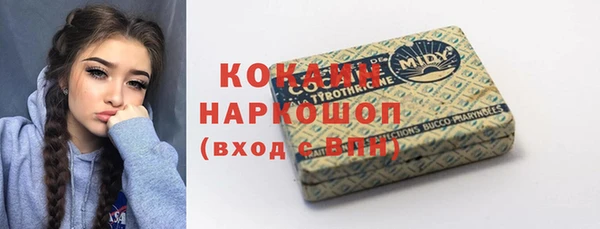 ALPHA-PVP Иннополис