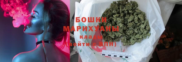 альфа пвп VHQ Инсар