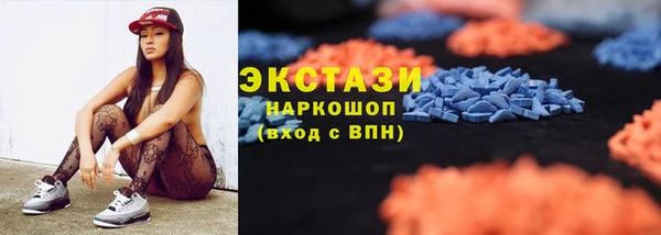ALPHA-PVP Иннополис