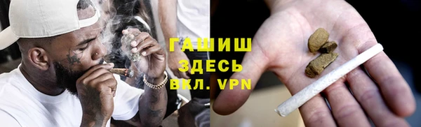 ALPHA-PVP Иннополис