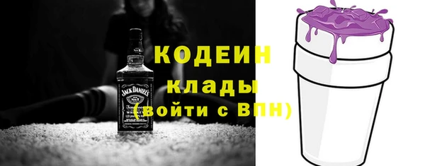 ALPHA-PVP Иннополис