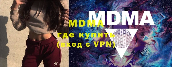 ALPHA-PVP Иннополис